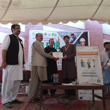 GTVC Gulbahar Job Fair